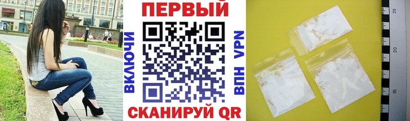 АМФЕТАМИН 98%  продажа наркотиков  Новосиль 