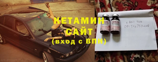 эйфоретик Нея