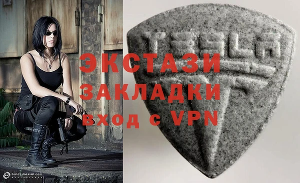 Альфа ПВП Надым