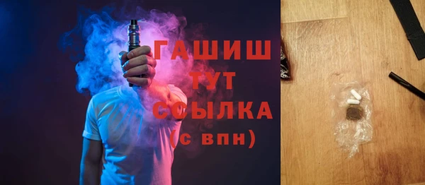 мяу мяу мука Навашино