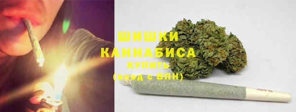 эйфоретик Нея