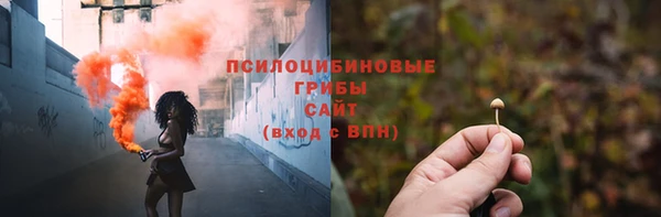 метамфетамин Наволоки