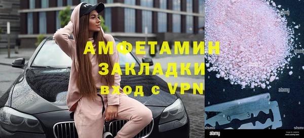 Альфа ПВП Надым