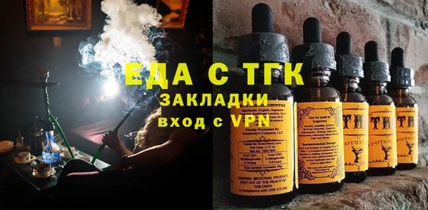 Альфа ПВП Надым