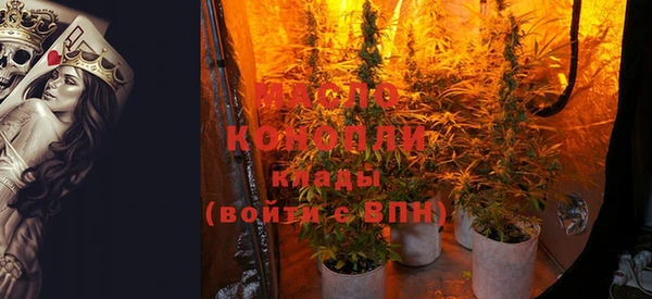 Альфа ПВП Надым