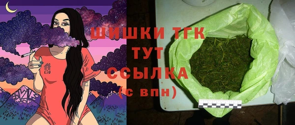 эйфоретик Нея