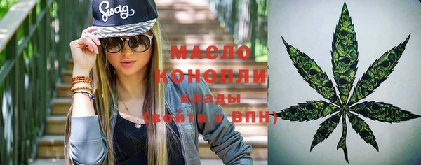 Альфа ПВП Надым