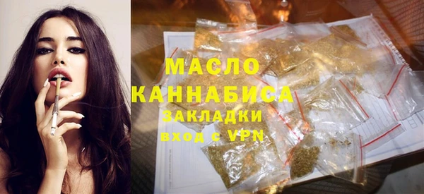 мяу мяу мука Навашино