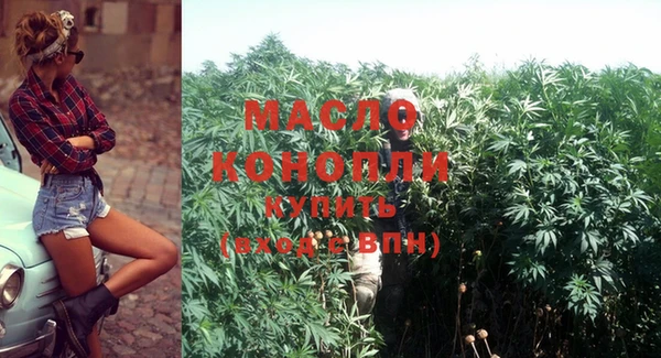 эйфоретик Нея