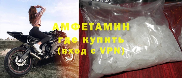 эйфоретик Нея