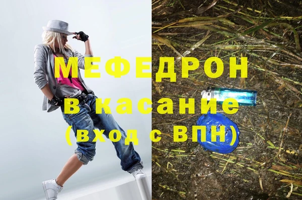 Альфа ПВП Надым