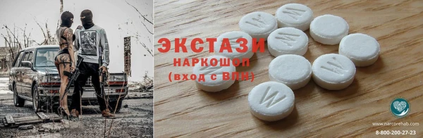 эйфоретик Нея