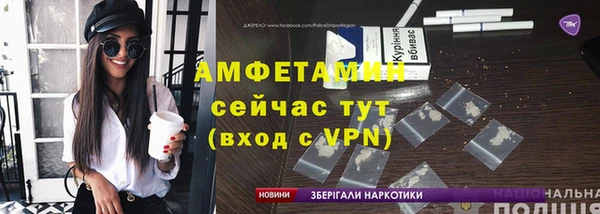 Альфа ПВП Надым