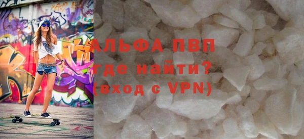 мяу мяу мука Навашино
