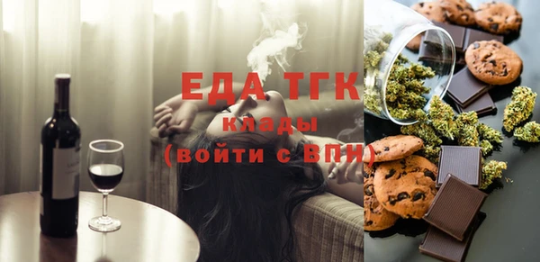 мяу мяу мука Навашино