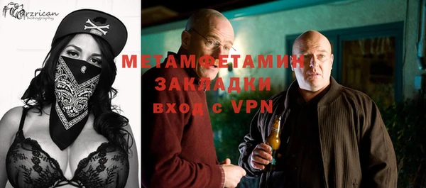 Альфа ПВП Надым